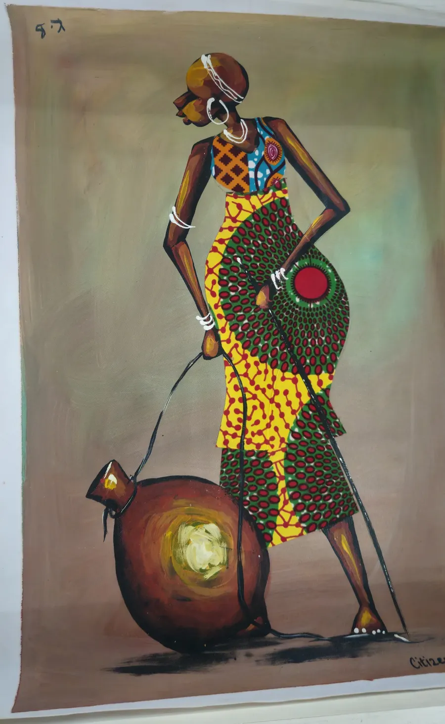 Village at Dusk, artwork by John Kwame Eduafo